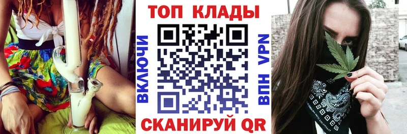 Купить наркотик аптеки Тетюши Alpha PVP  Конопля  Метамфетамин  КОКАИН  АМФЕТАМИН 