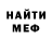 Amphetamine VHQ Rustam Artykow