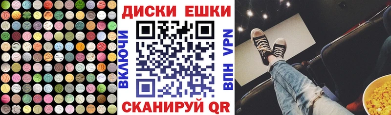 наркошоп  mega сайт  ЭКСТАЗИ louis Vuitton  Тетюши 
