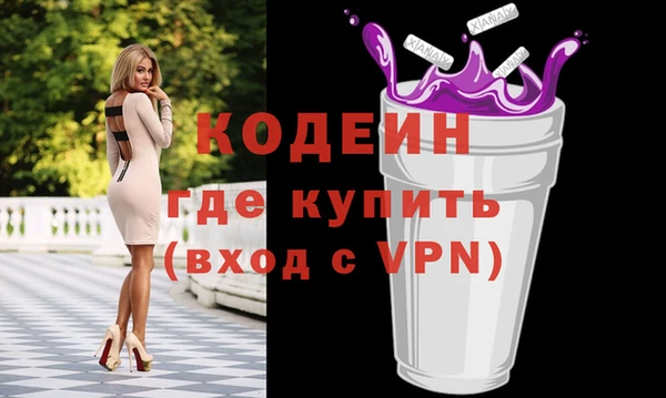 дмт Богданович