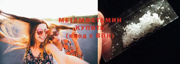 mix Кукмор