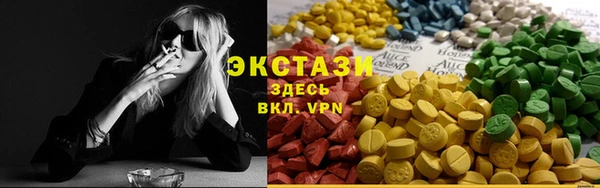 ALPHA-PVP Кулебаки