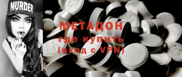 гашик Куйбышев