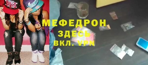 ALPHA-PVP Кулебаки