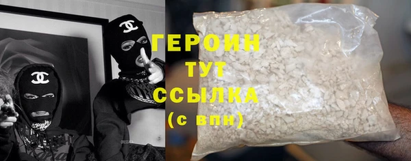 mix Кукмор
