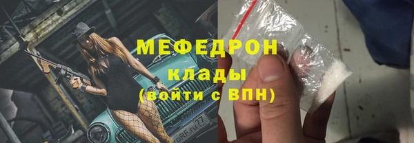 mix Кукмор