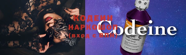 сатива Краснотурьинск