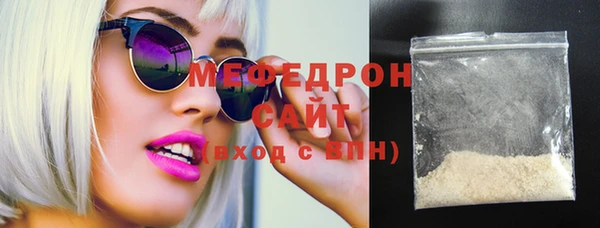 mix Кукмор
