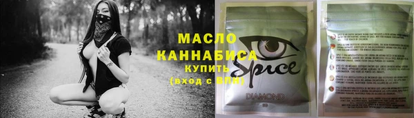 гашик Куйбышев