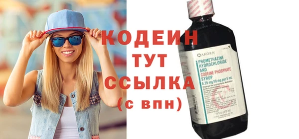 spice Братск