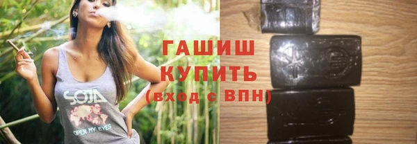 ALPHA-PVP Кулебаки