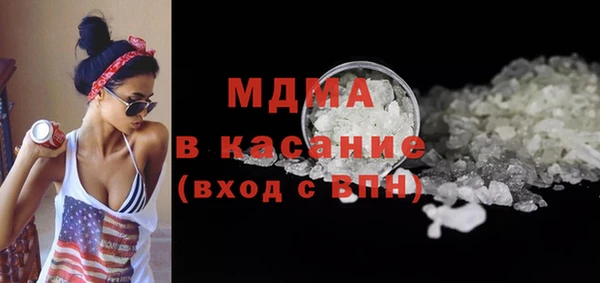 mix Кукмор