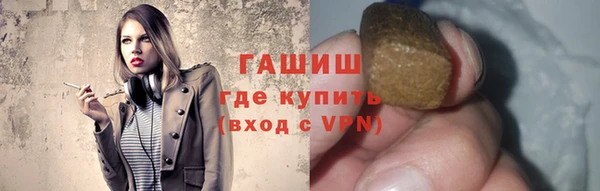 mix Кукмор