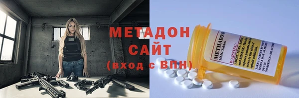 гашик Куйбышев