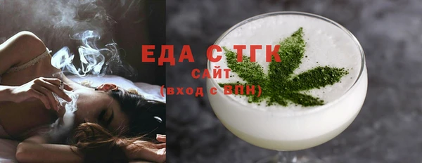 гашик Куйбышев