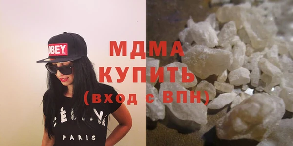 ALPHA-PVP Кулебаки