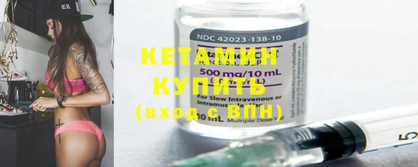mix Кукмор