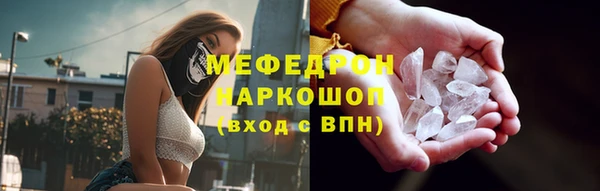 mix Кукмор