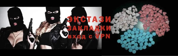 mix Кукмор