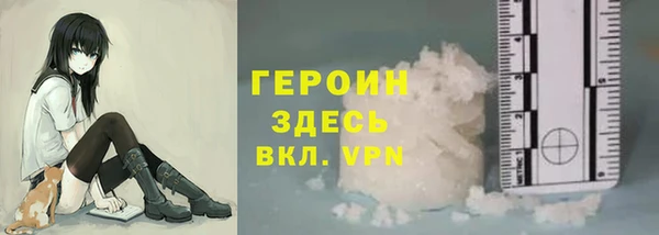ALPHA-PVP Кулебаки