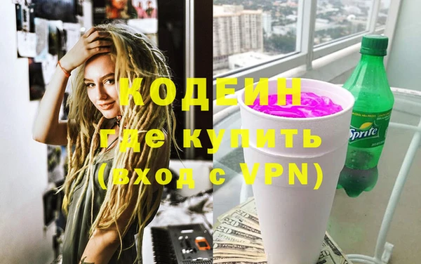mix Кукмор