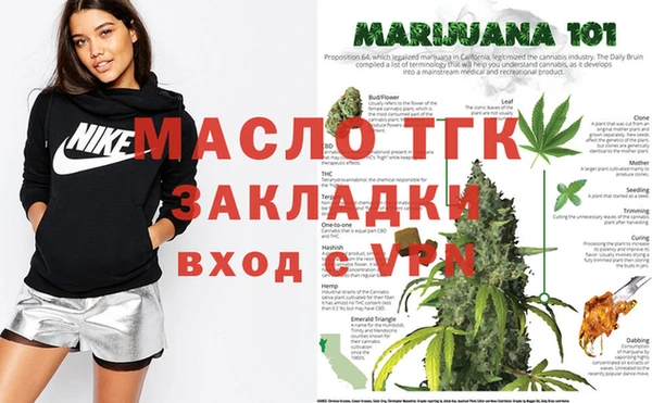 mix Кукмор