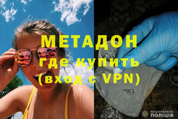 гашик Куйбышев
