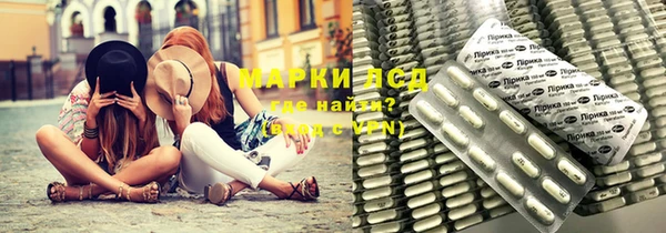 mix Кукмор