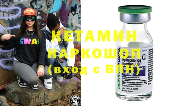 гашик Куйбышев