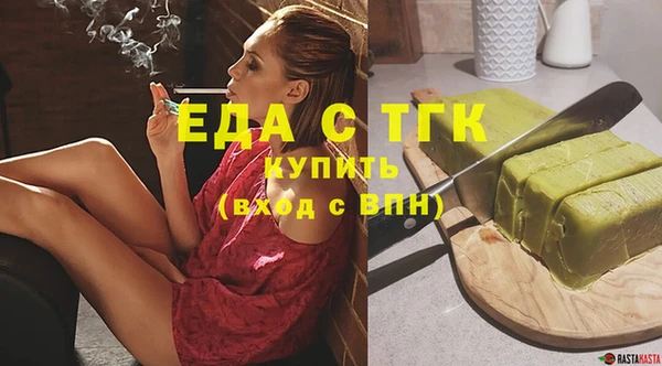 гашик Куйбышев