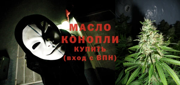 ALPHA-PVP Кулебаки