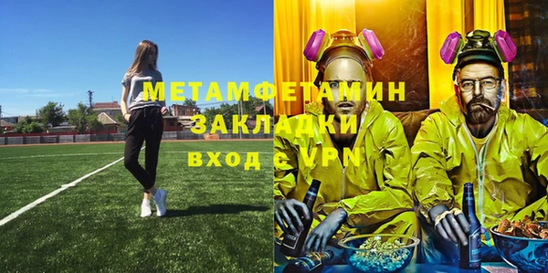 mix Кукмор