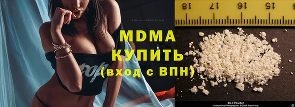 mix Кукмор
