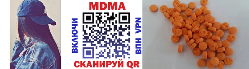 ОМГ ОМГ как войти  Тетюши  MDMA молли  хочу наркоту 
