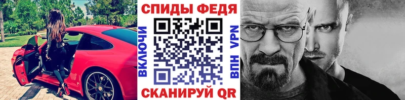 Первитин винт  Тетюши 