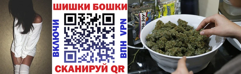 Канабис VHQ  Тетюши 